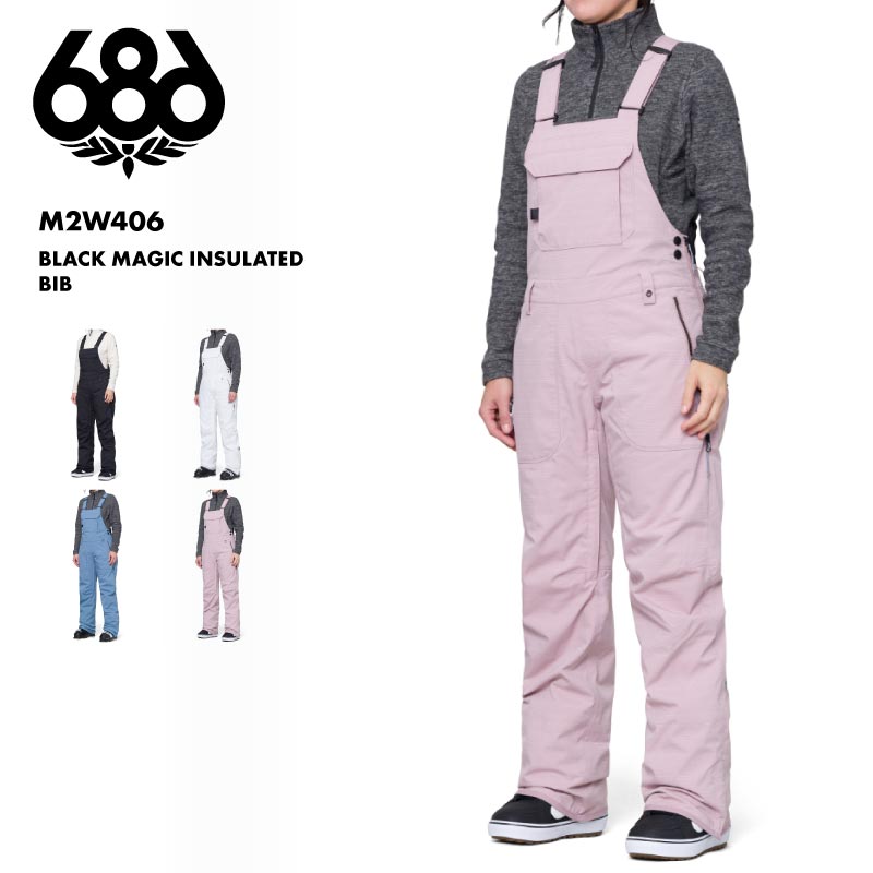 クリアランスセール] 686/シックスエイトシックス レディース スノー