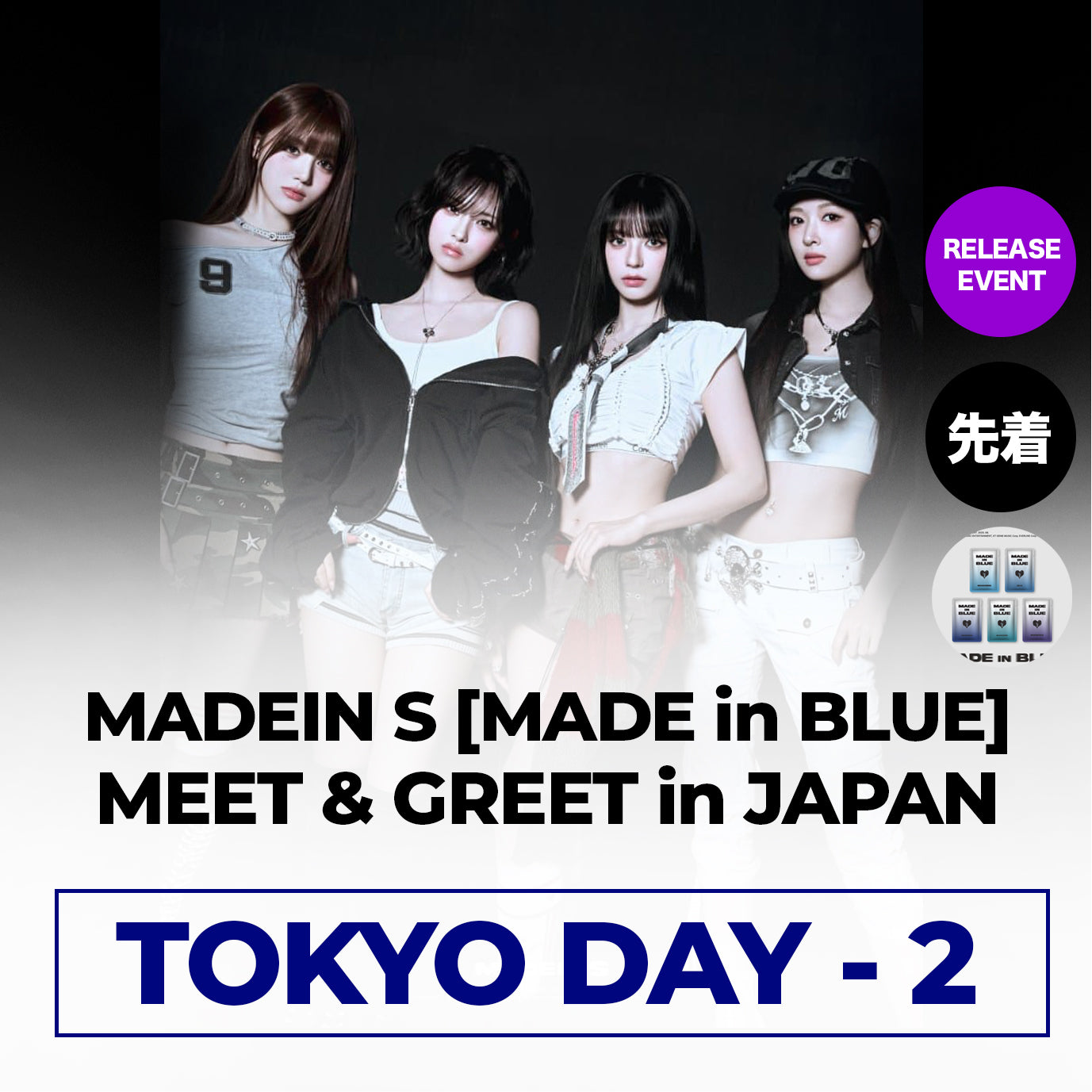 12月14日】 MADEIN S [MADE in BLUE] MEET & GREET in JAPAN – TRINITY