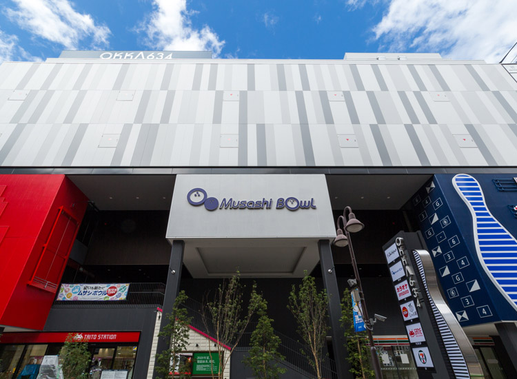 溝の口 マルチエンターテインメントビル｜【OKKA634（オッカムサシ