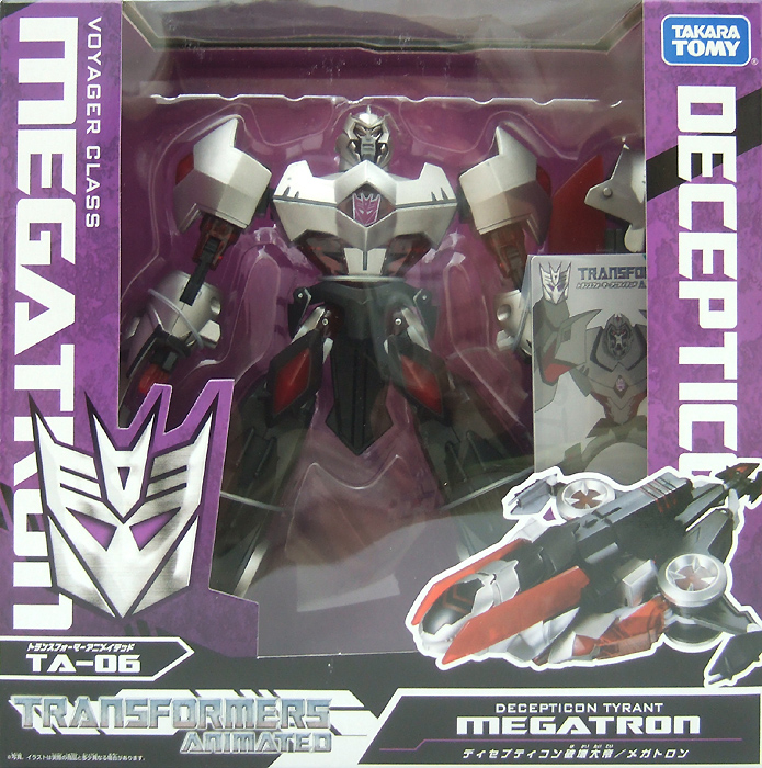 TA－06 ディセプティコン破壊大帝/メガトロン トランスフォーマー
