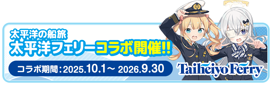 超アイドル伝説大森杏子（おおもりあんこ）公式サイト