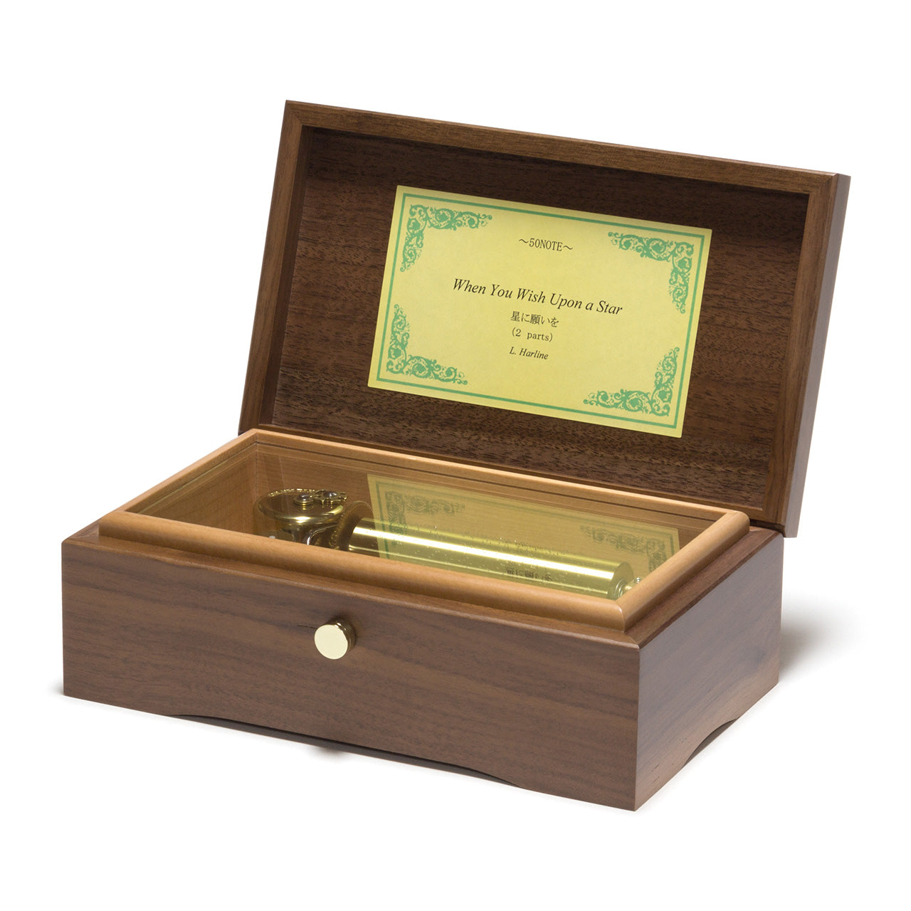 曲が選べる・誕生日に人気】50弁 スタンダード ウォールナット｜高級