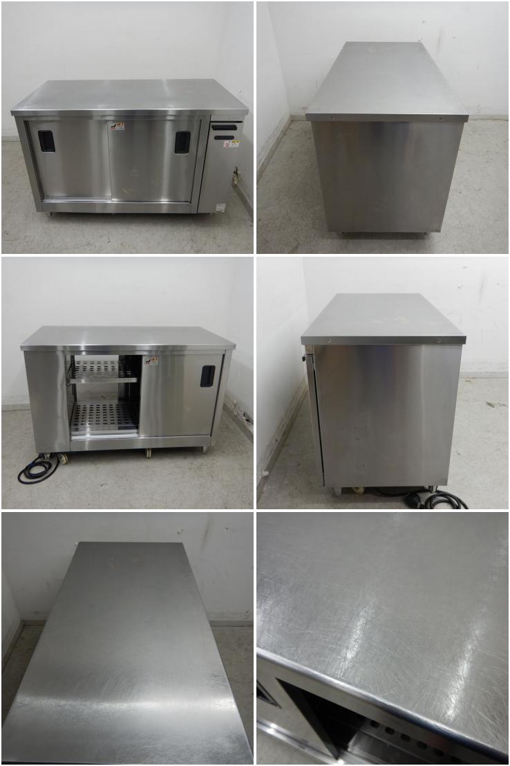 値下げ】【中古】 A05110 電気式ディッシュウォーマー タニコー TEDW