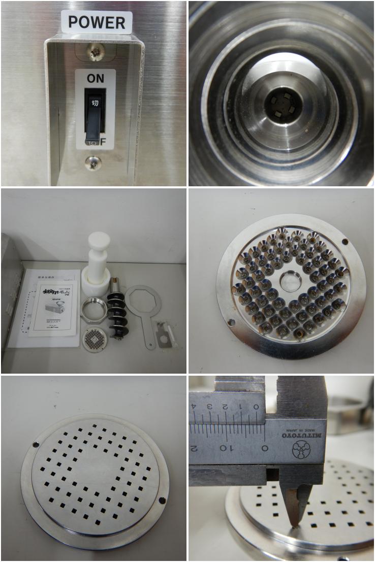 中古】 A05751 十割そば製麺機 生粉打ち名人プロ オホーツク物流 07A