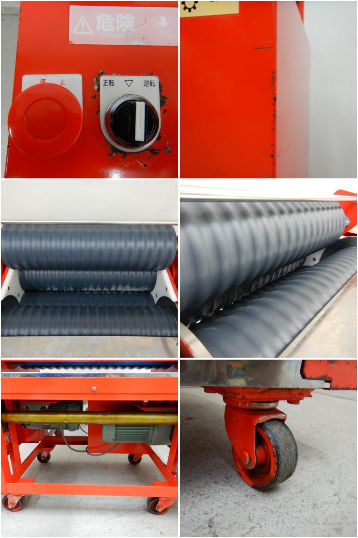 中古】 A05973 ローリングプレス さぬき麺機 RP300型P 3相200V 製麺