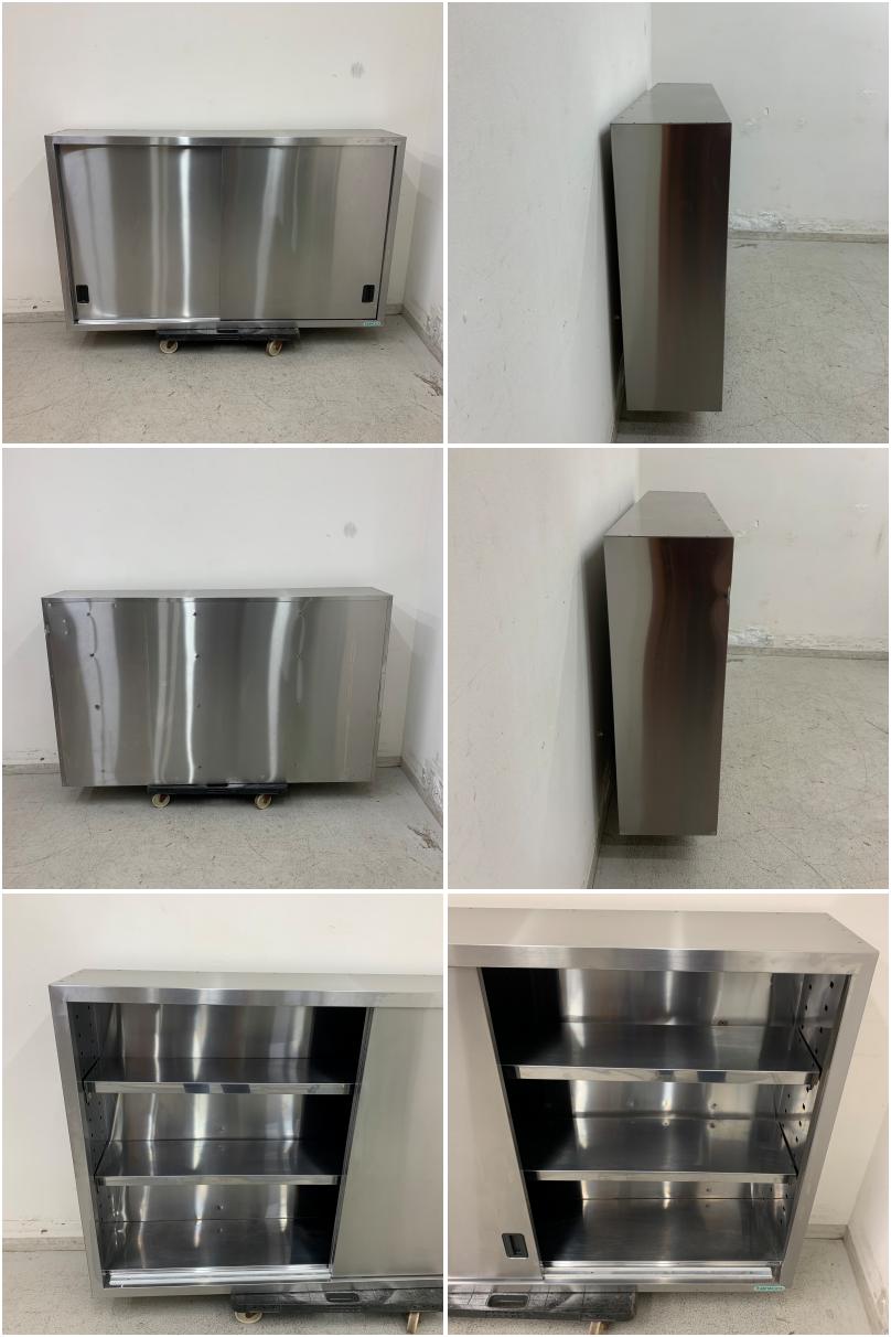 中古】 A07141 吊戸棚 タニコー ステンレス W1500 x D300 x H900 mm