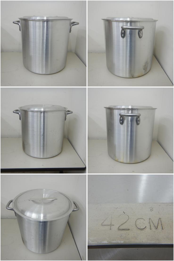 中古】 A06294 アルミ寸胴鍋 42cm フタ付き 【業務用】【厨房用】【車