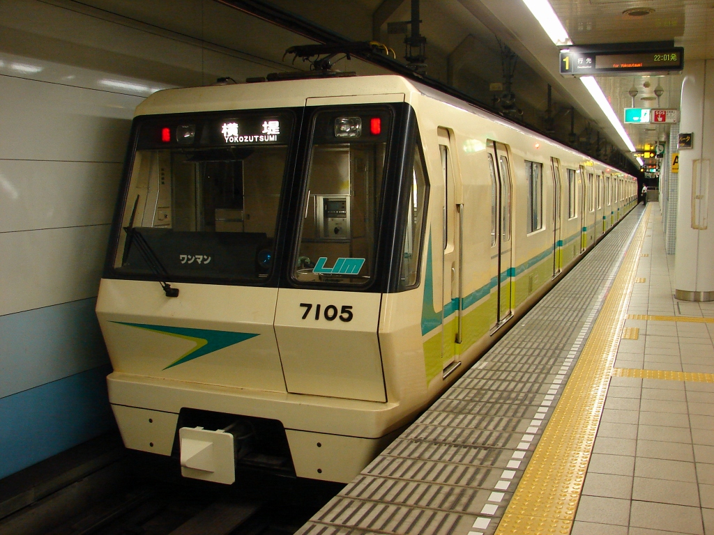 速報】大阪メトロ400系、初のローレル賞を受賞！ | Osaka-Subway.com