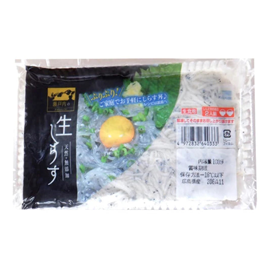 瀬戸内産 生冷 シラス 100g ( しらす / 個食パック ) [ 4972832640333