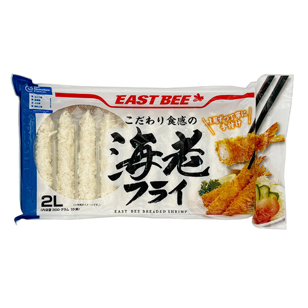EASTBEE 海老フライ 2Lサイズ 300g ( 約30g×10尾 / エビフライ / BAP