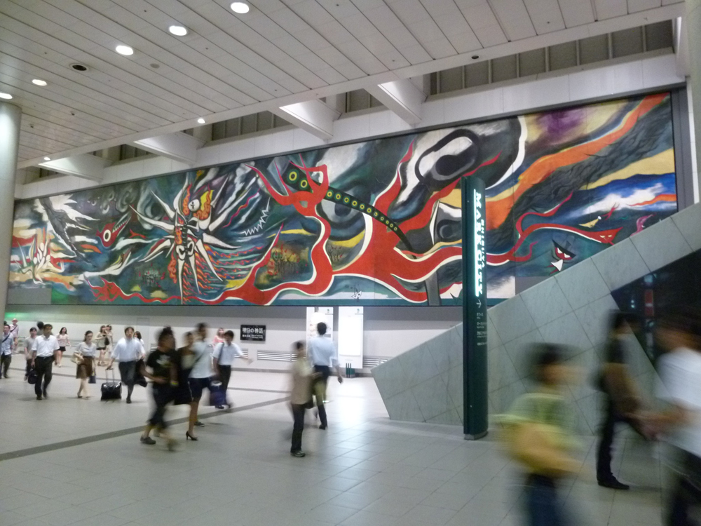 岡本太郎 / 明日の神話 “Myth of Tomorrow” | @ART