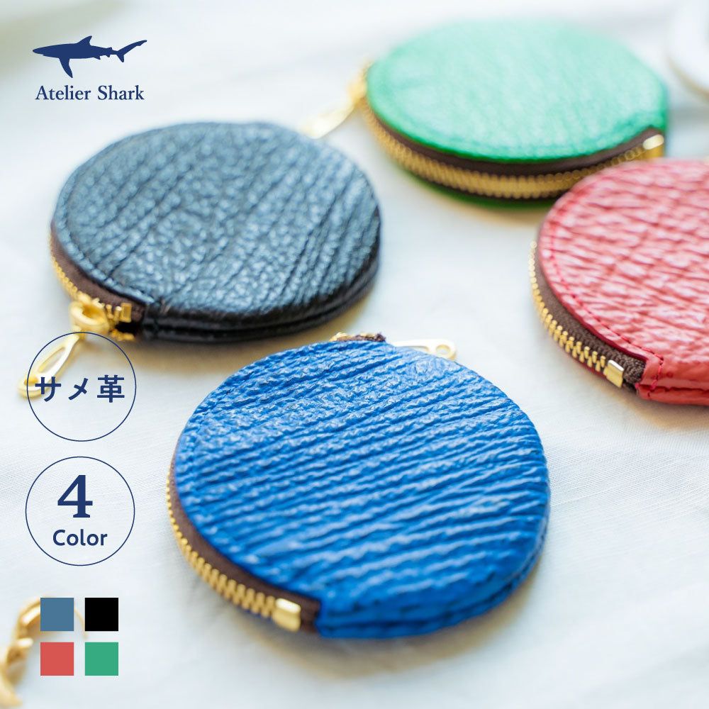 サメ革 丸型マルチケース – atelier-shark