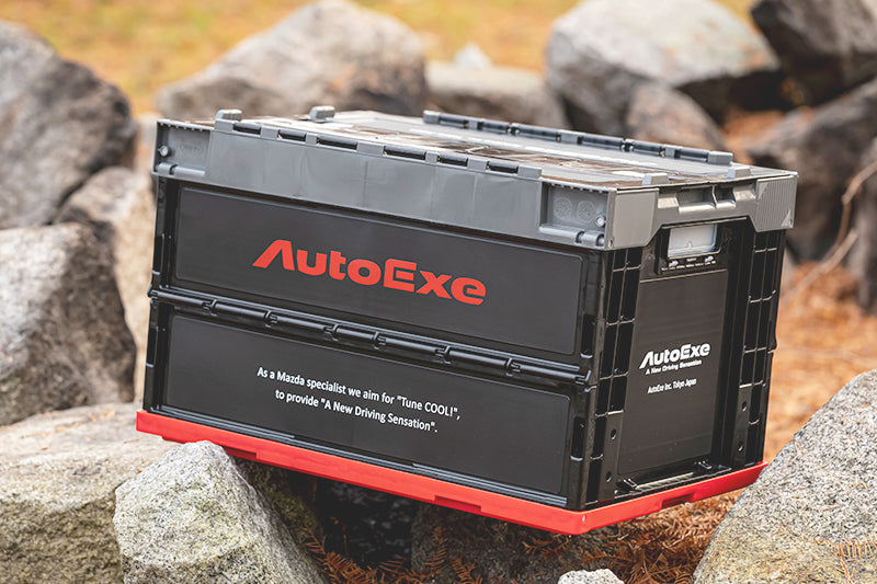 折りたたみコンテナ 50L | オートエクゼ公式オンラインストア | マツダ