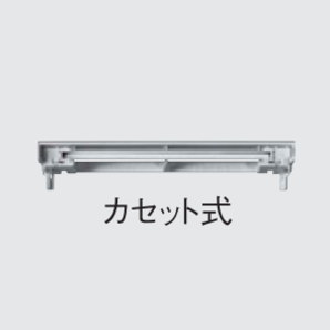 パナソニック CF200T4EN/C2（FL9204017） 冷陰極蛍光灯（誘導灯用補修