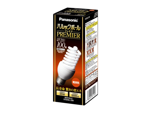 パナソニック EFD25EL/20H パルックボールプレミア D形(E26口金)電球色