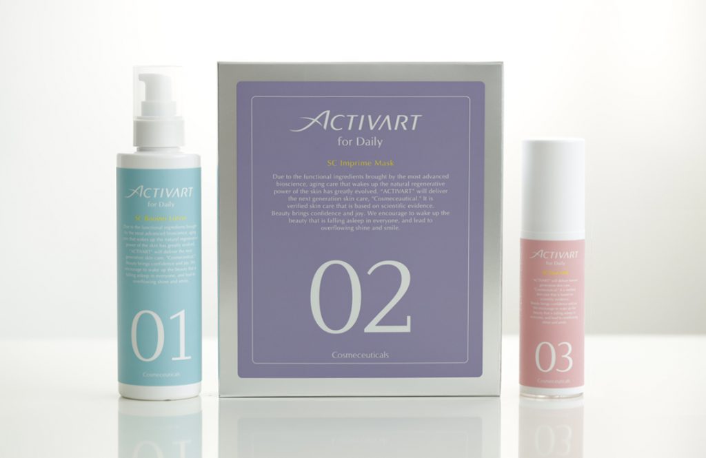 自社商品本気で使ってみた！～SCデュアル ミルク編～ – ACTIVART