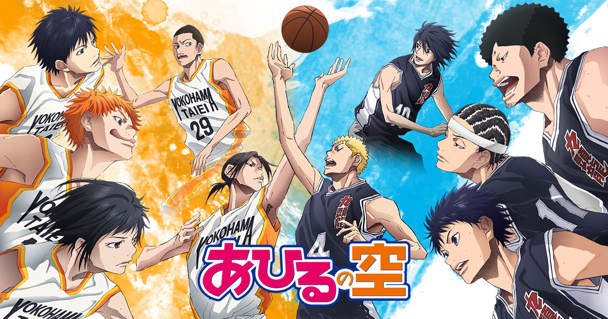 テレビアニメ「あひるの空」公式サイト