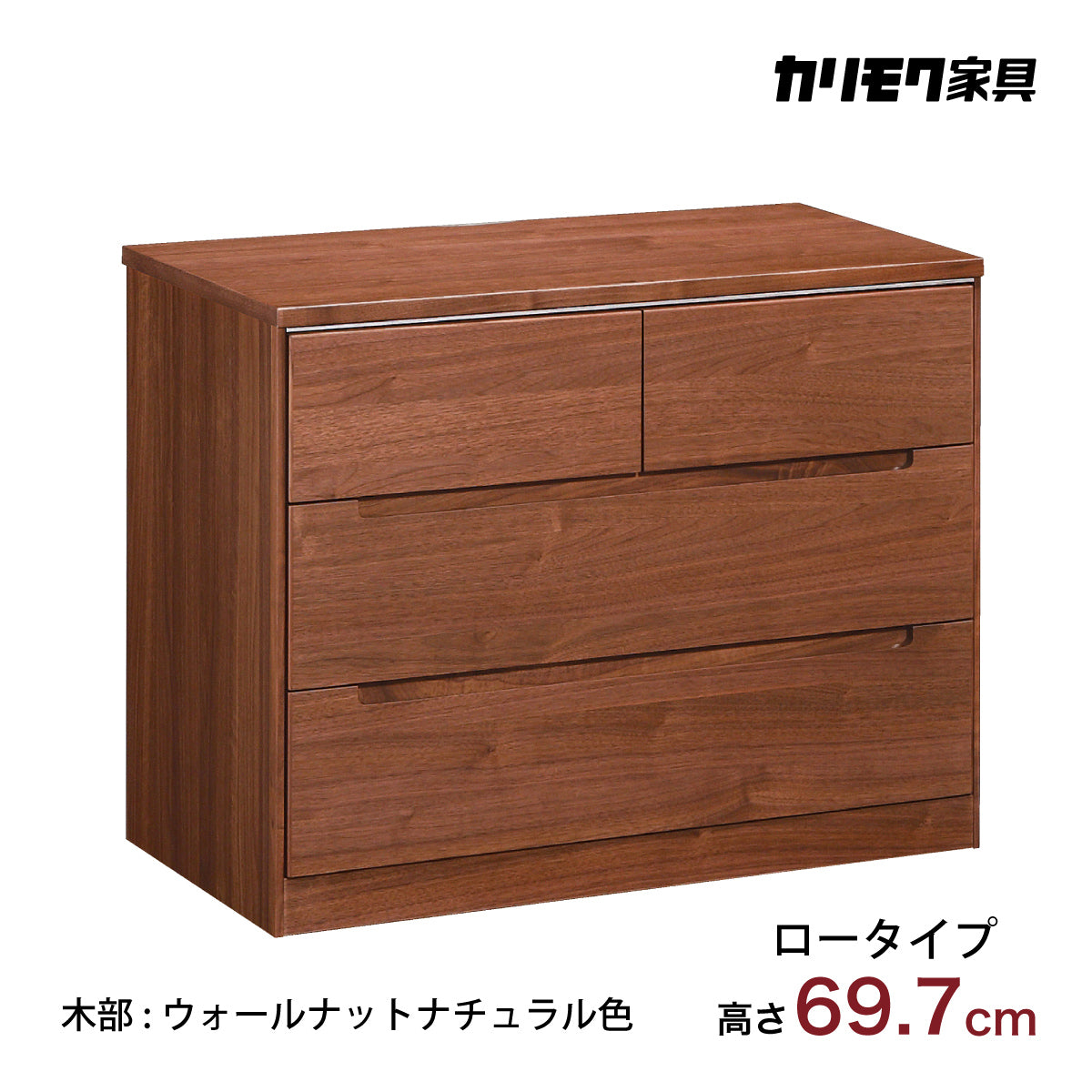 ft3124xr_0.jpg?v=1673153895