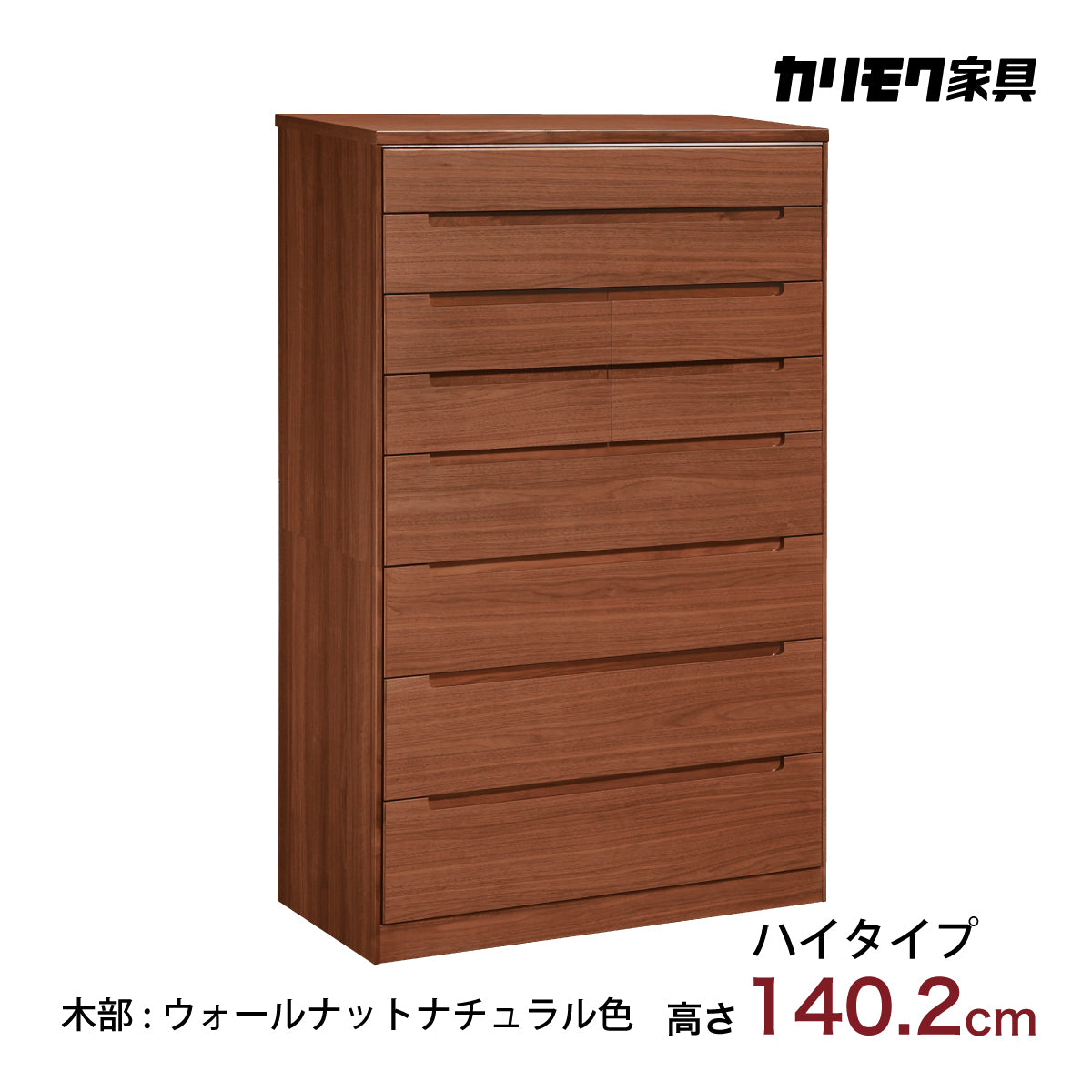 ft3134xr_0.jpg?v=1673153936