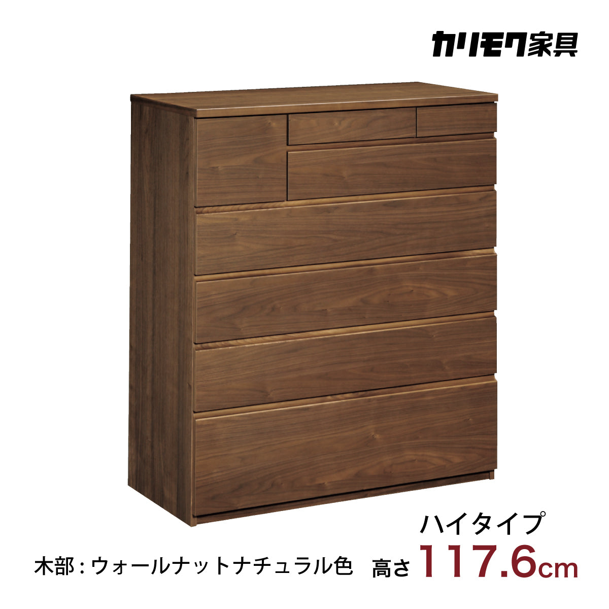 fa3534xr_0.jpg?v=1673153672