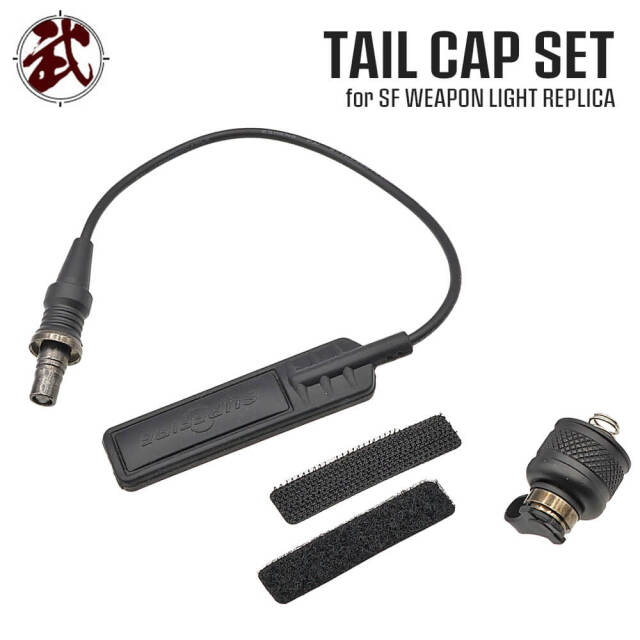 SFタイプ 】テールキャップ スイッチアッセンブリ レプリカ (リモート