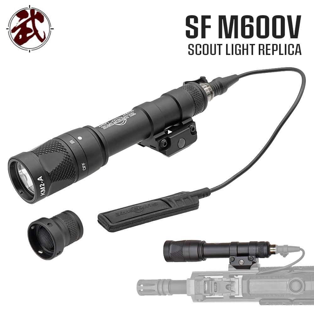 ☆ハイグレードモデル☆ 【 SFタイプ 】 M600V スカウトライト