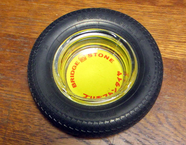 懐かしいBRIDGESTONEのタイヤ灰皿です。: アキバのセブ Blog