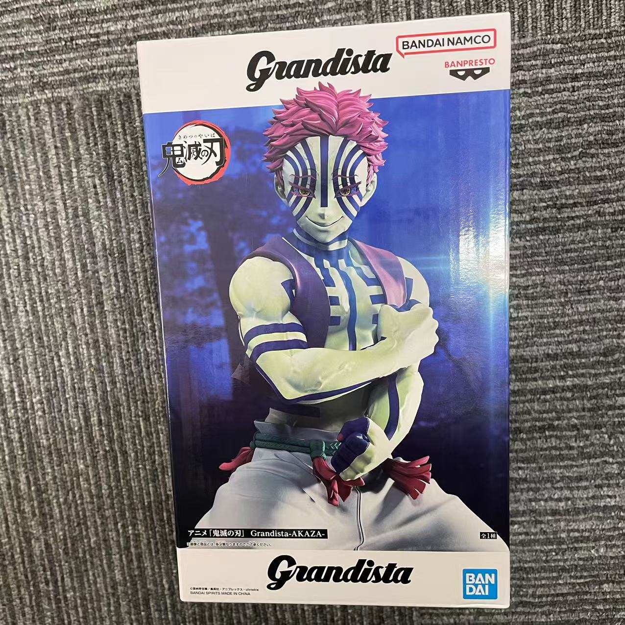 鬼滅の刃 Grandista AKAZA 猗窩座 – アキバ籤龍｜フィギュア・ホビー