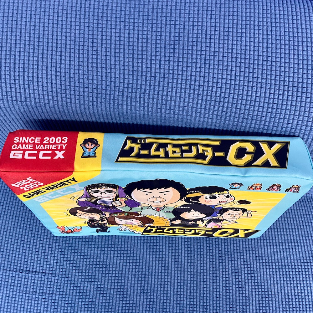 ゲームセンターCXカセットクッション – アキバ運輸