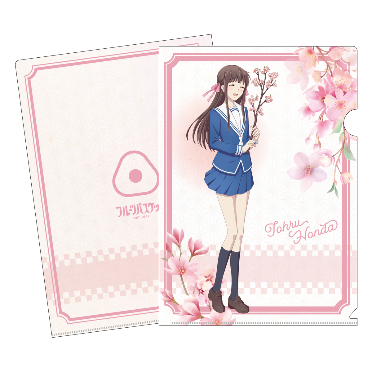 clearfile_toru_1200x1200.png?v