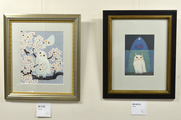 染め画【加藤 千代作品】日本画 染画加藤千代の世界 / 加藤千代（染色