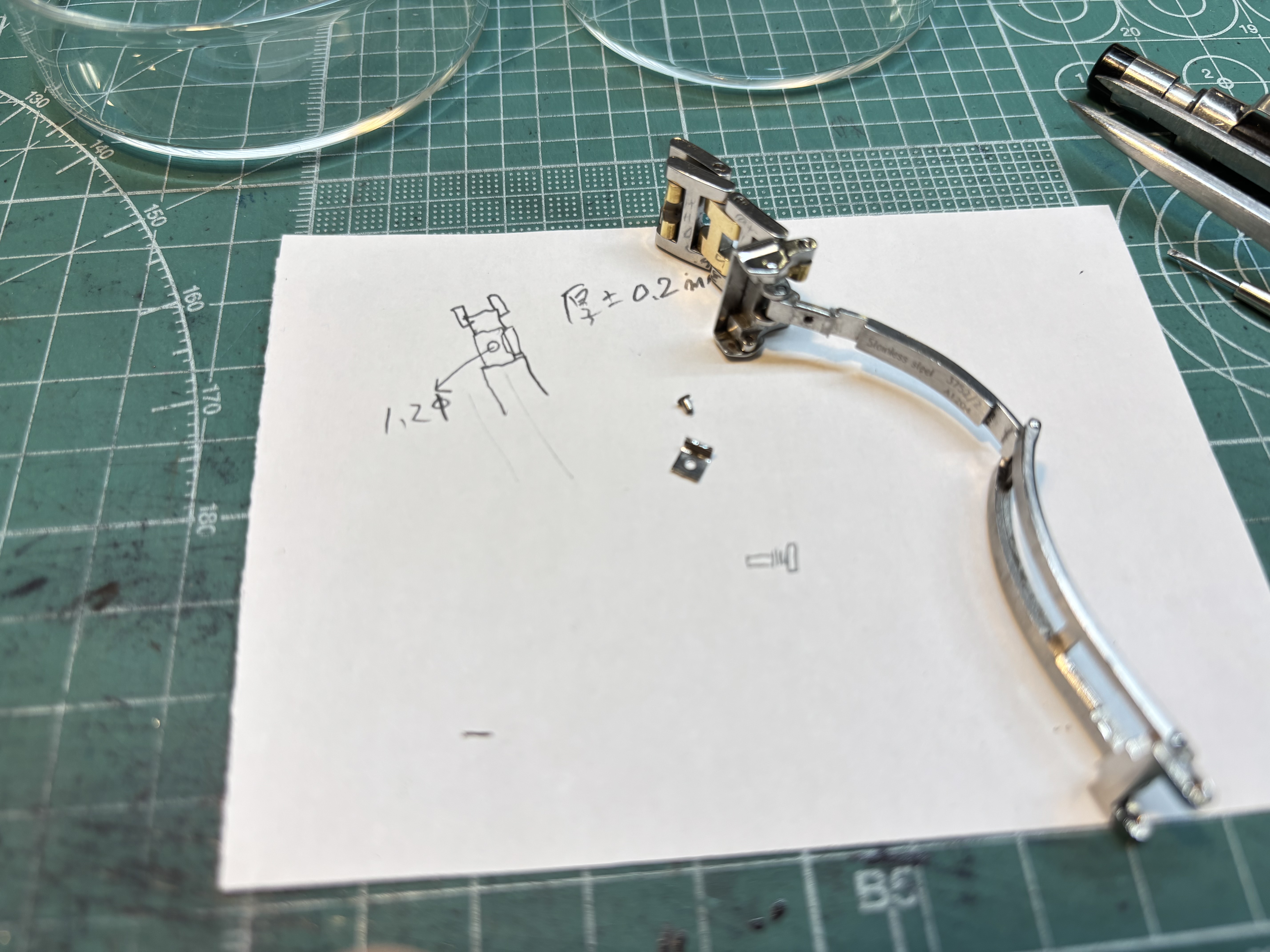 時計関連の修理＆弓カン製作 / 修理工房 アトリエ一成 /