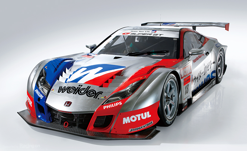 Honda | Honda Racing Gallery | その他 | weider HSV-010 GT