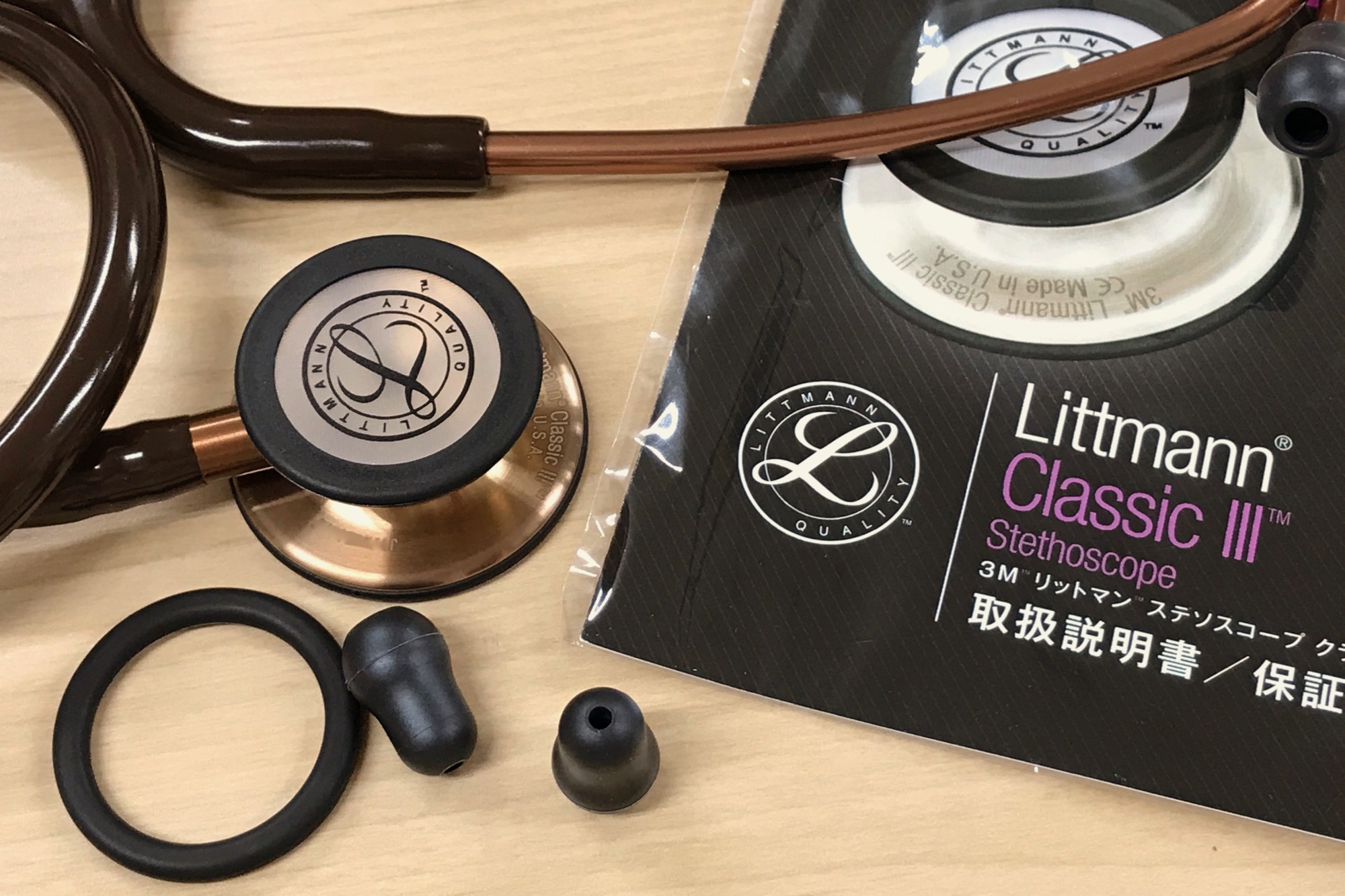リットマン聴診器クラシックⅢ / Anatomy 今日も明日も/リットマン聴診