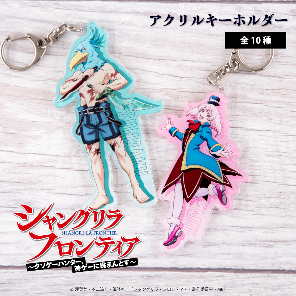 sf-0002.jpg?v=1706865383