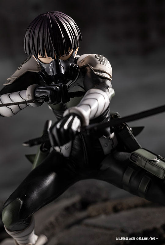 怪獣8号』ARTFX J 怪獣8号 保科宗四郎 1/8 完成品フィギュア – Anime