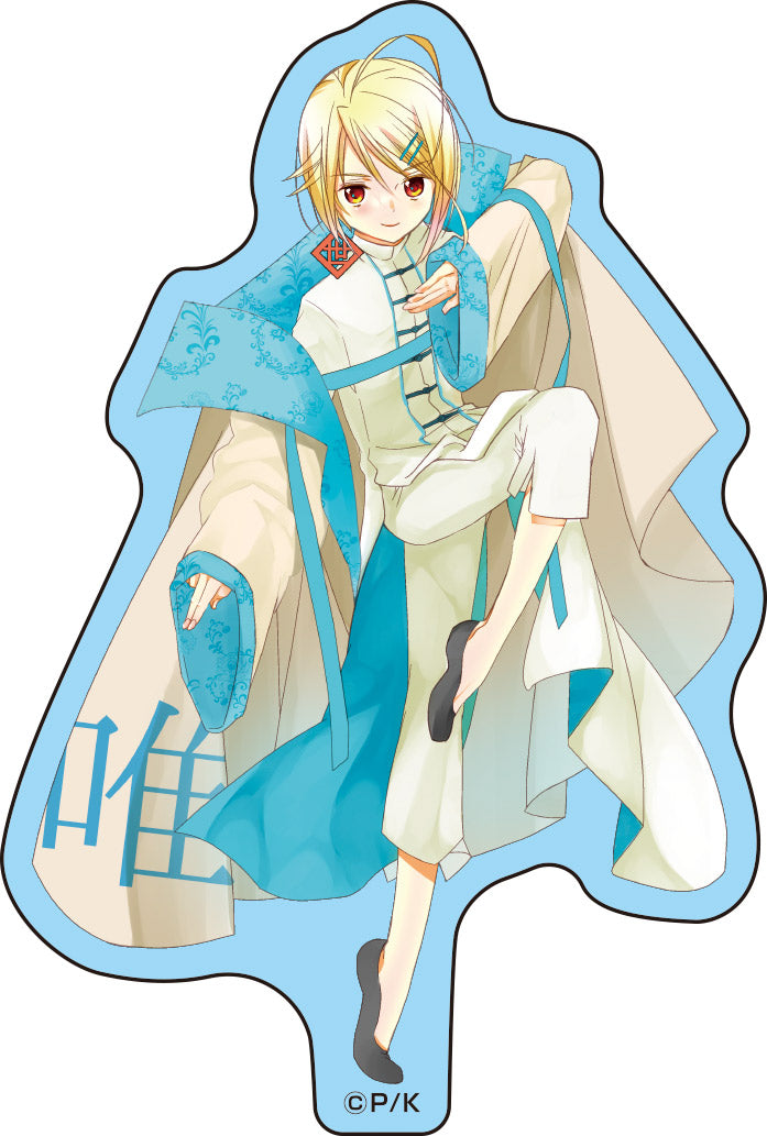 しゅごキャラ！』描き下ろしステッカーセット【チャイナver.】②辺里唯