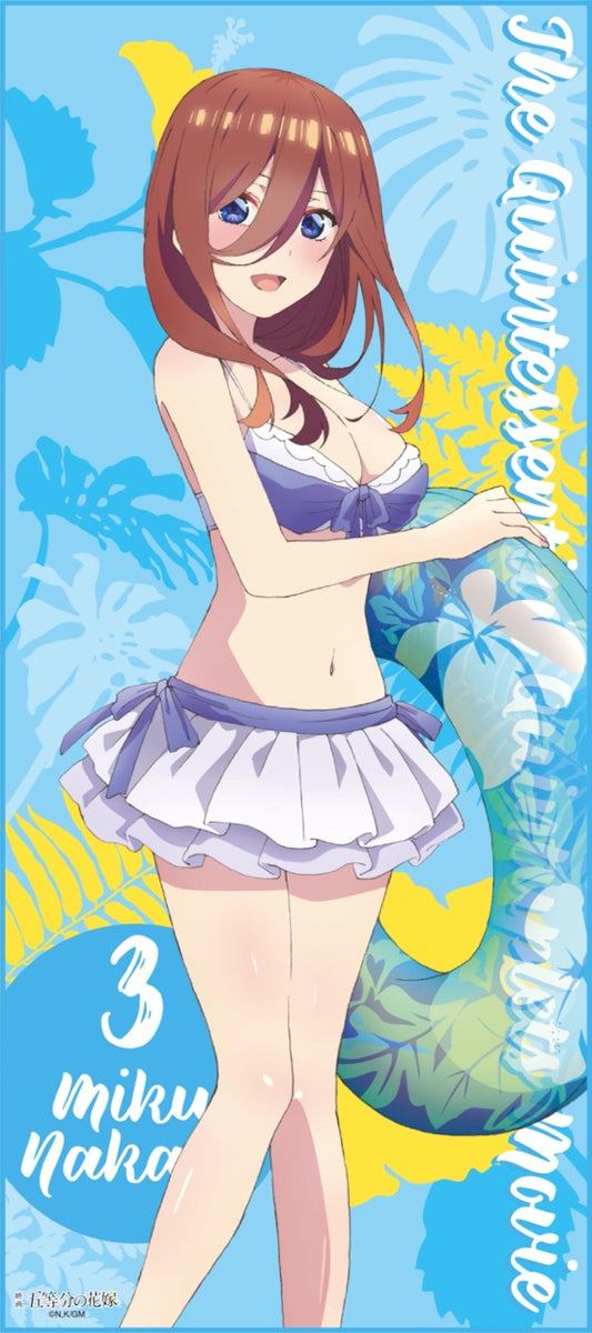 映画 五等分の花嫁』フルカラータオル 中野三玖 水着 – Anime Store JP