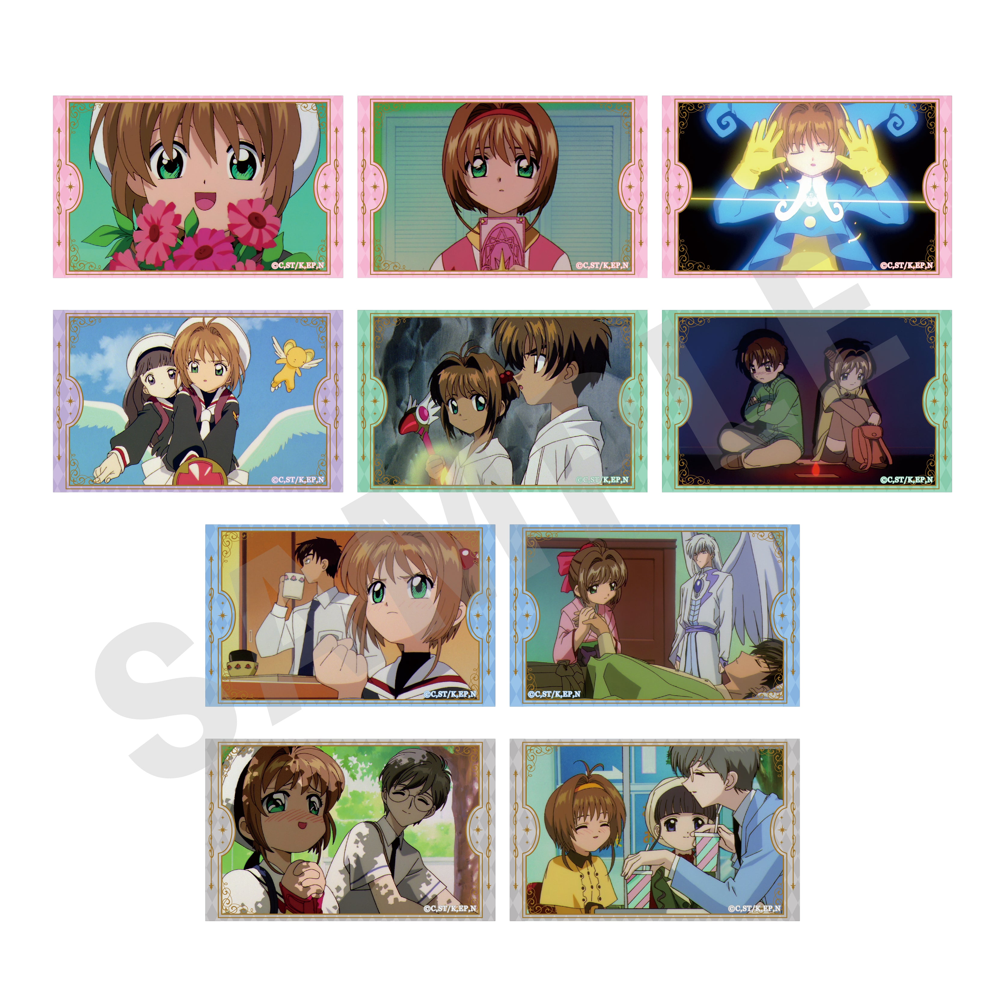 カードキャプターさくら トレーディングカード SP44 天田印刷 天田印刷