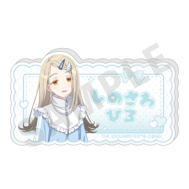 学園アイドルマスター」ネームバッジ（篠澤 広）｜アニメバコ【心