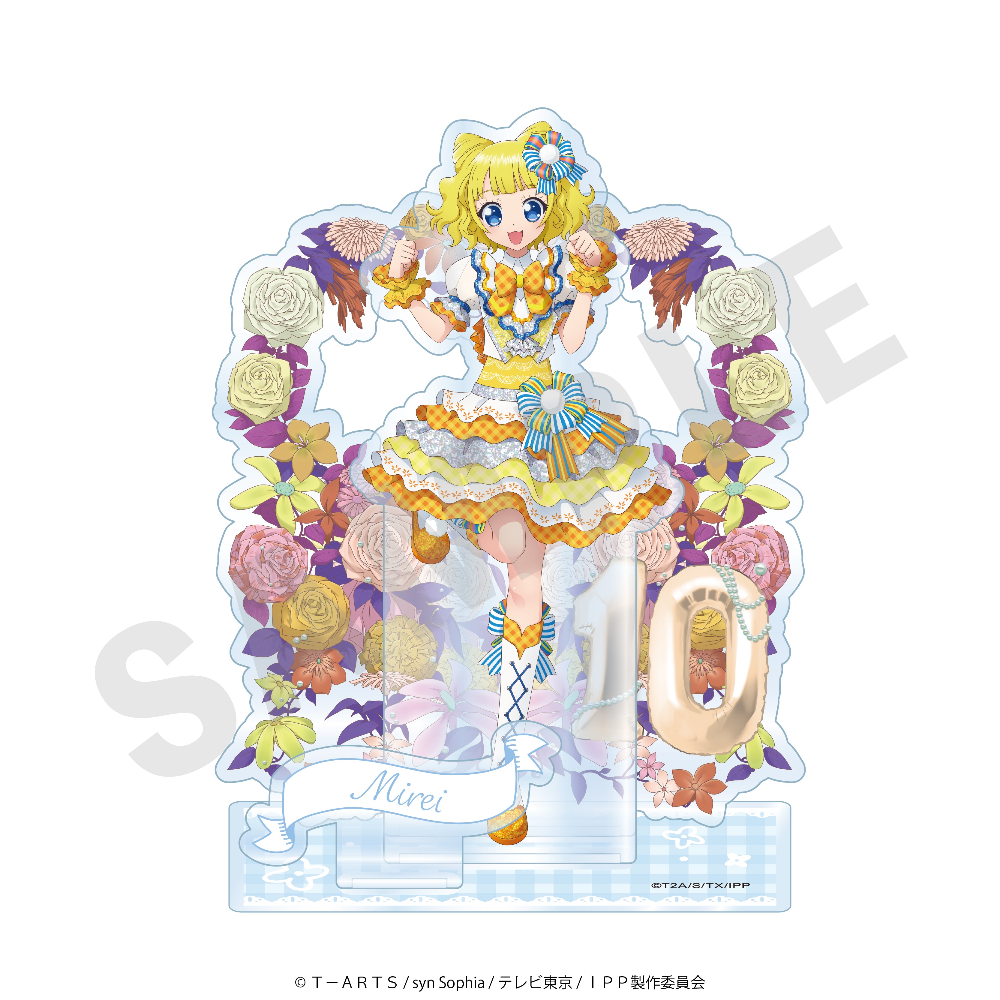 プリパラ10周年」アクリルスタンド（みれぃ）｜アニメバコ【心おどる