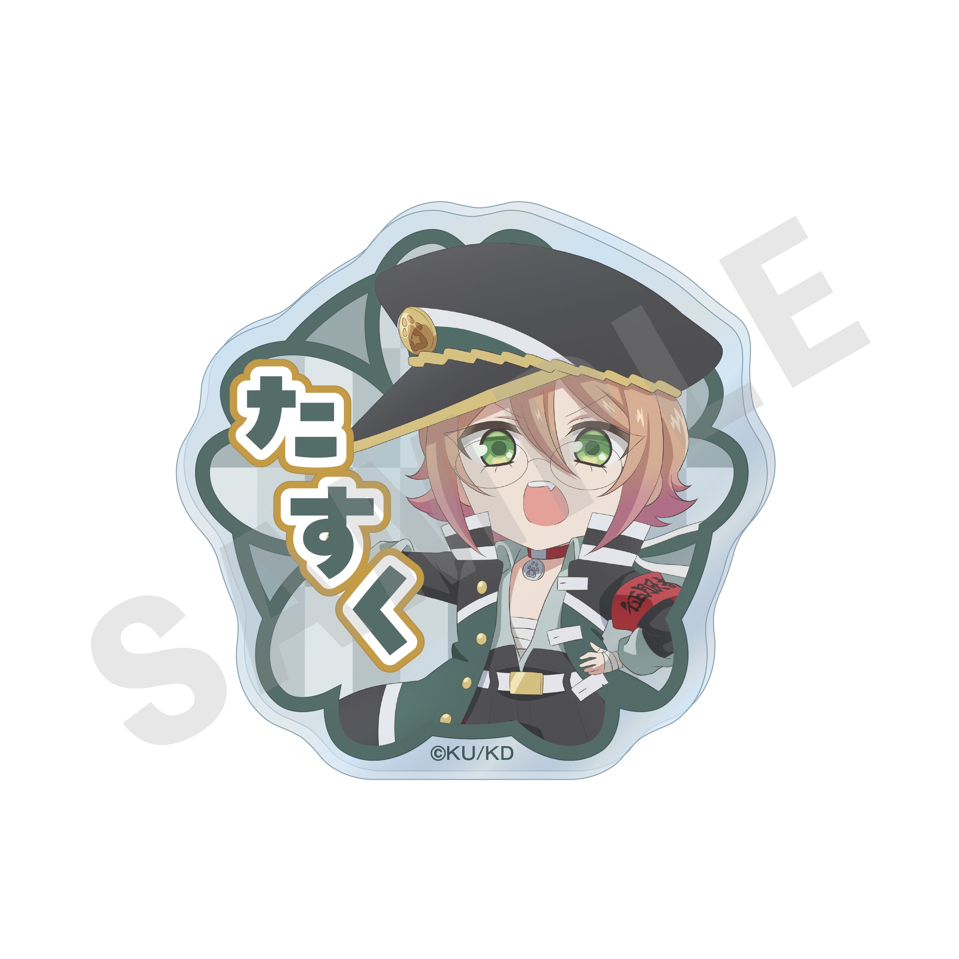 美男高校地球防衛部ハイカラ！」 ～favorite series～ お名前バッジ