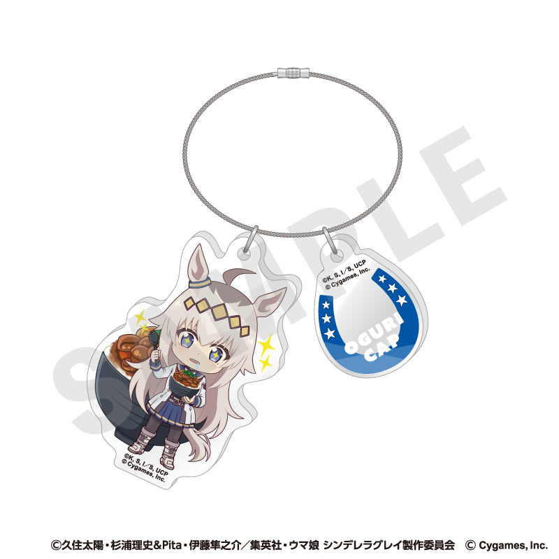 アニメ『ウマ娘 シンデレラグレイ』 らぶいっと！シリーズ ワイヤー