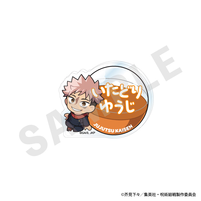 TVアニメ『呪術廻戦』 いんざかぷせるシリーズ お名前バッジ（虎杖 悠