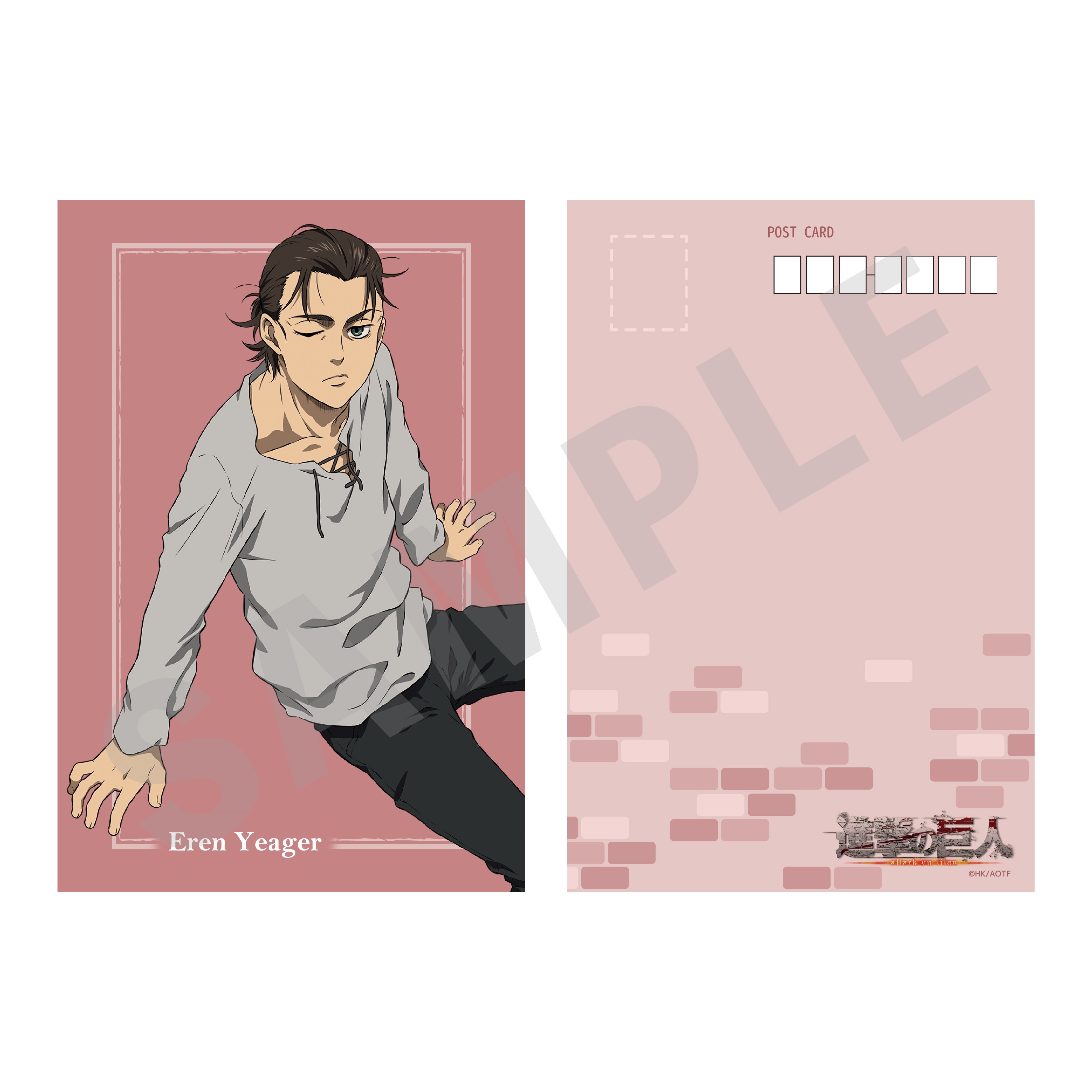 TVアニメ 進撃の巨人【The Final Season】Good Morningシリーズ ポスト