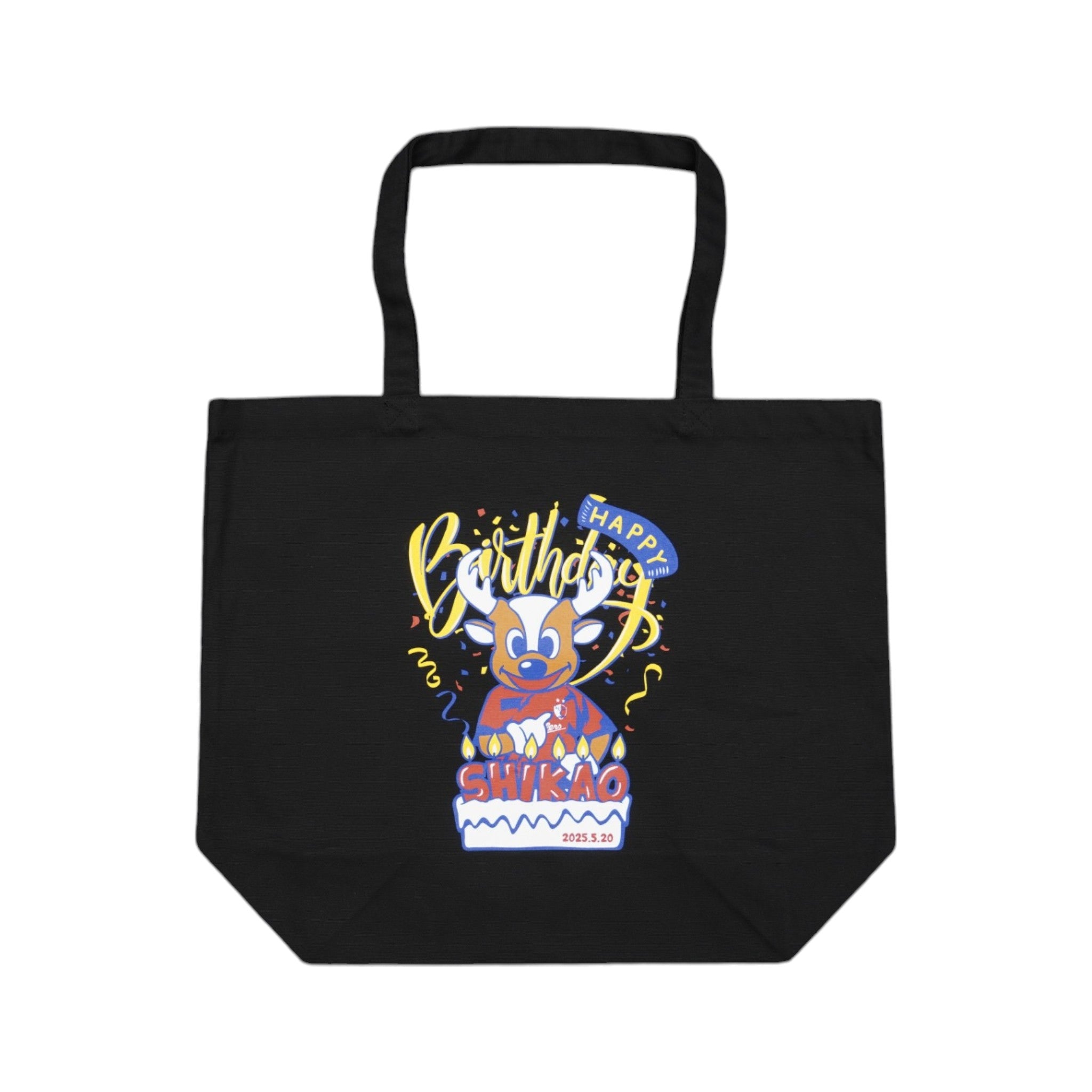 DSC00015-Photoroom.jpg?v=