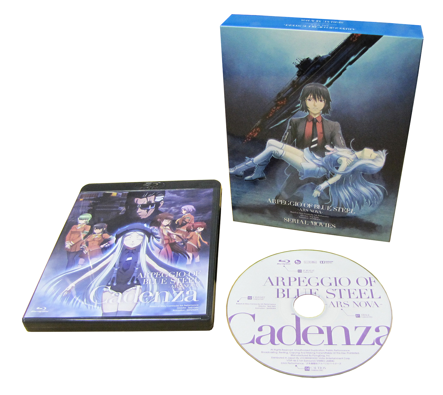 蒼き鋼のアルペジオ