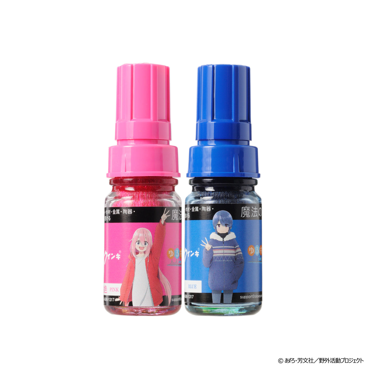 ゆるキャン△ピングカー mkⅡ マジックインキ 2色セット – AOZORAGEAR
