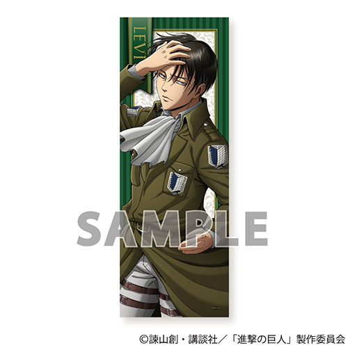 進撃の巨人 BIGタオル | 株式会社アクアマリン