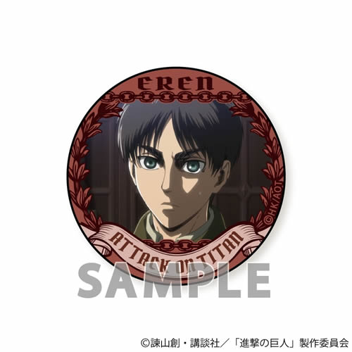 進撃の巨人 トレーディング缶バッジスペシャル エレンスペシャルPart2